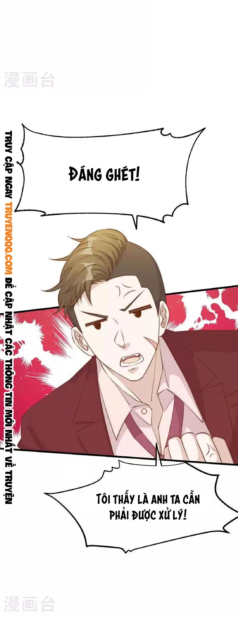 Thần Cấp Ngư Phu Chapter 312 - 12