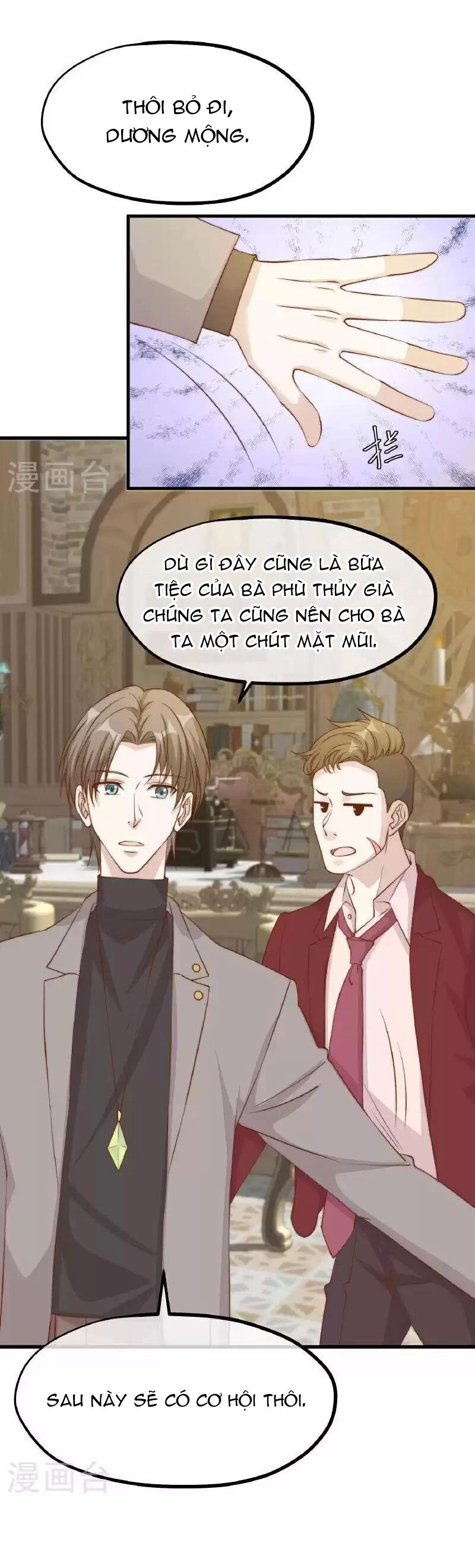 Thần Cấp Ngư Phu Chapter 312 - 13