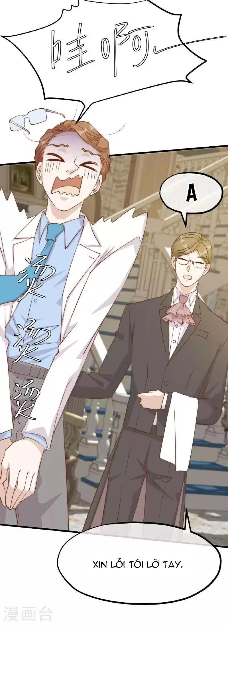 Thần Cấp Ngư Phu Chapter 312 - 16