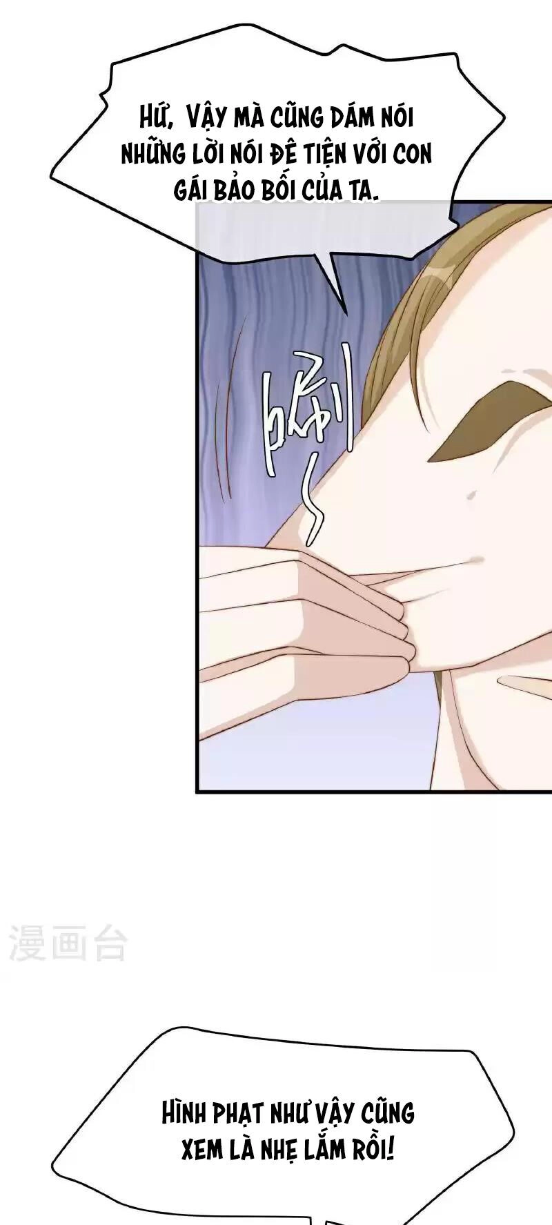 Thần Cấp Ngư Phu Chapter 312 - 23