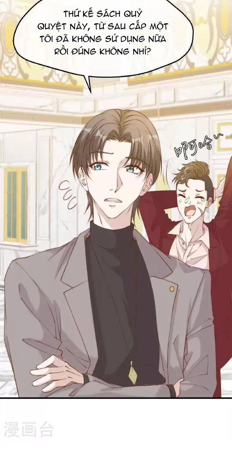 Thần Cấp Ngư Phu Chapter 313 - 3