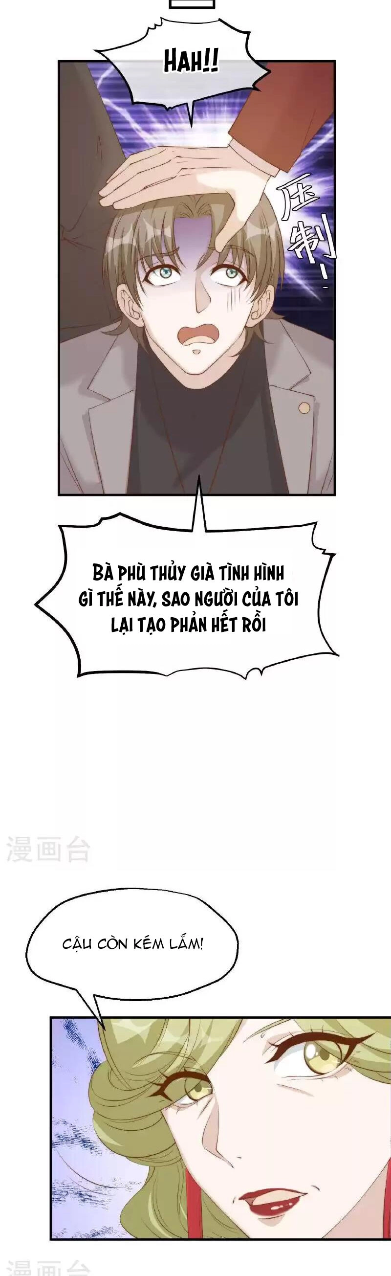 Thần Cấp Ngư Phu Chapter 313 - 20