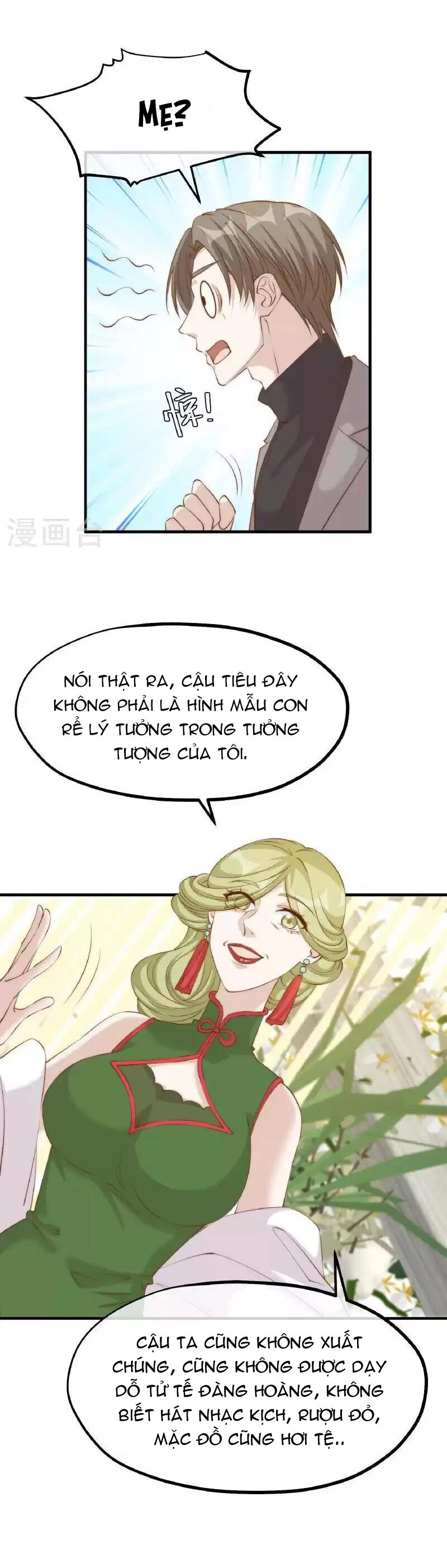 Thần Cấp Ngư Phu Chapter 313 - 26