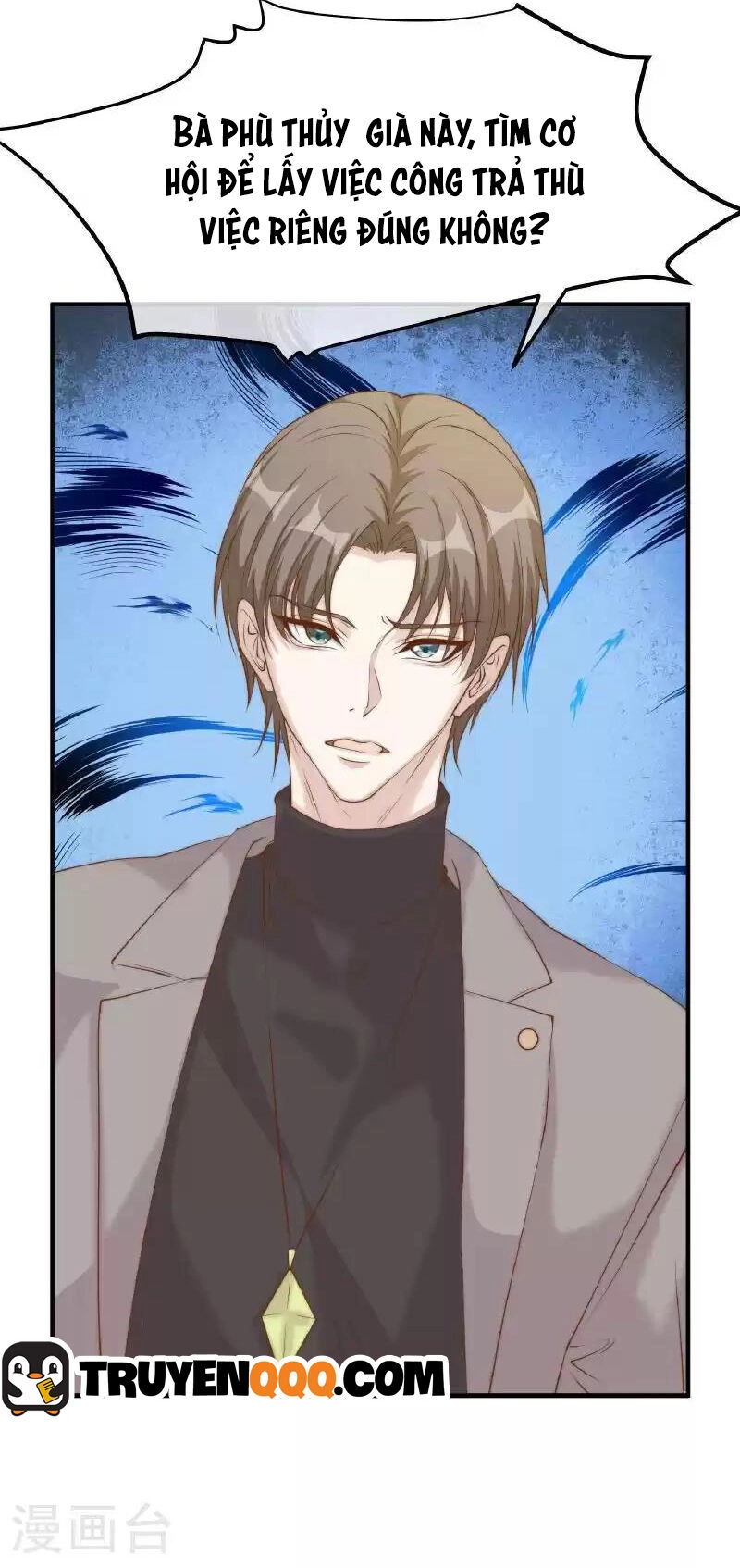 Thần Cấp Ngư Phu Chapter 313 - 28