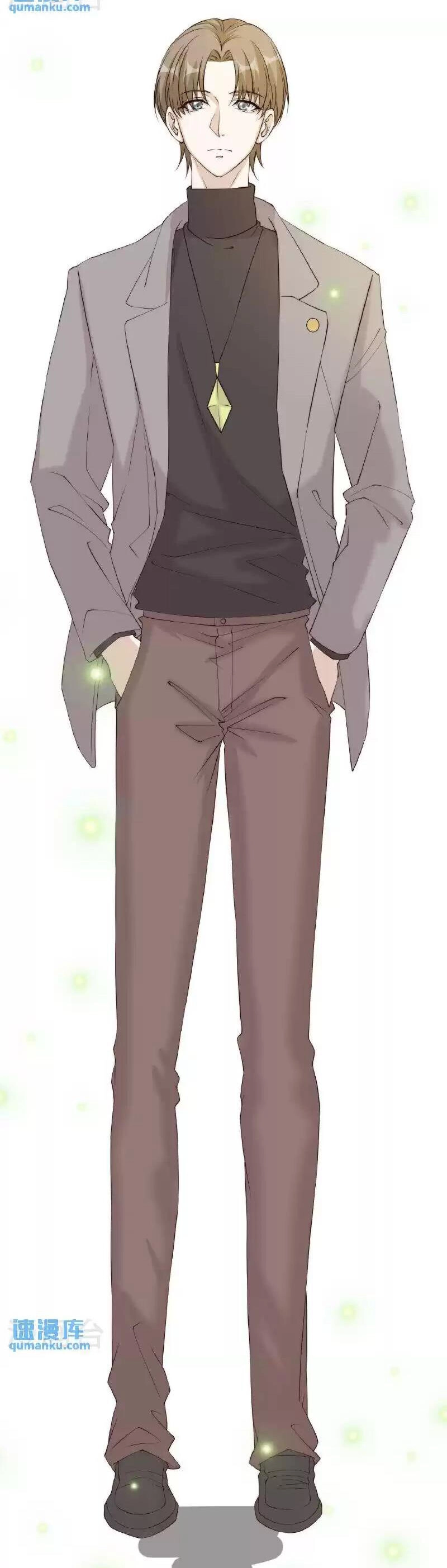 Thần Cấp Ngư Phu Chapter 314 - 4