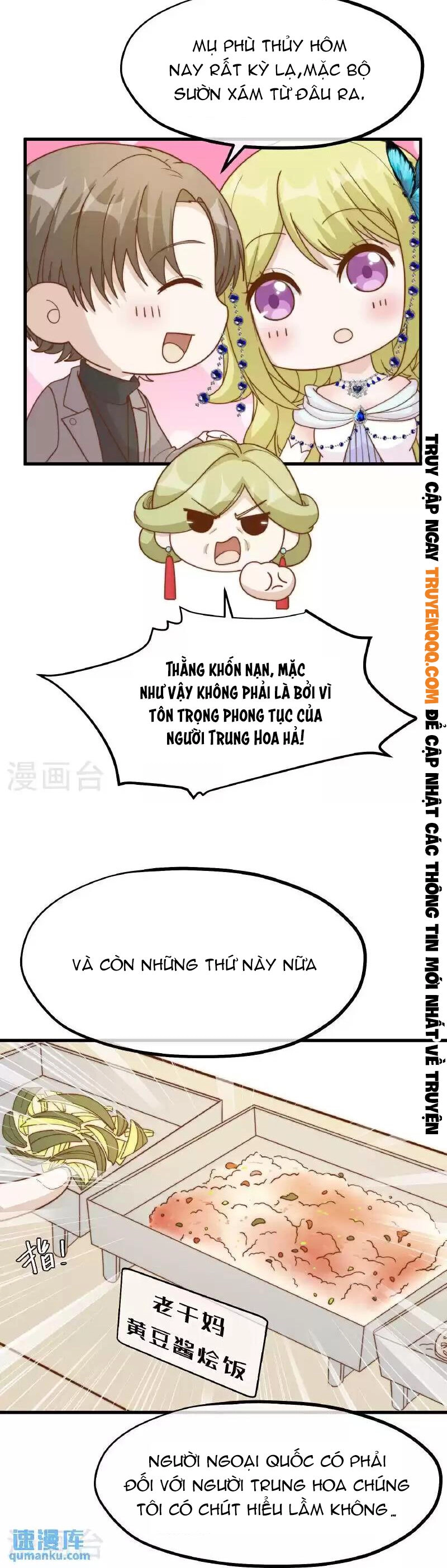 Thần Cấp Ngư Phu Chapter 314 - 11