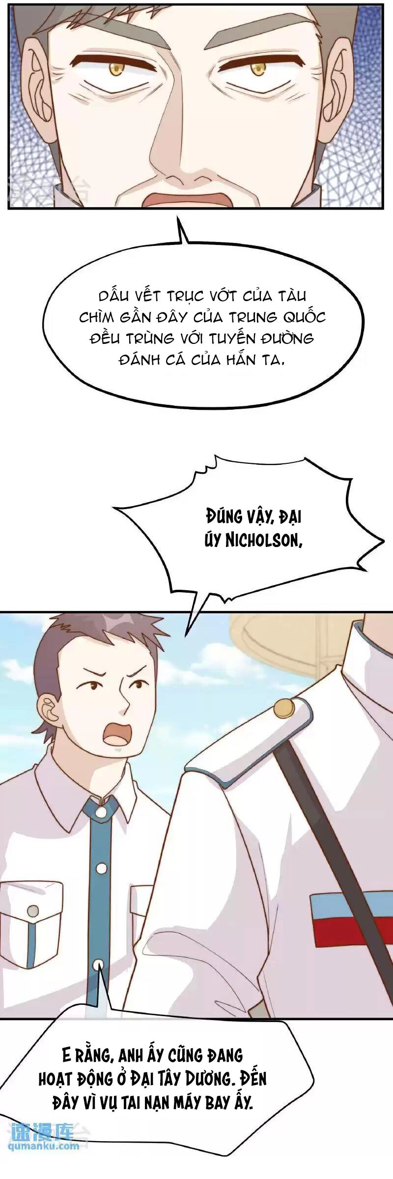 Thần Cấp Ngư Phu Chapter 314 - 21