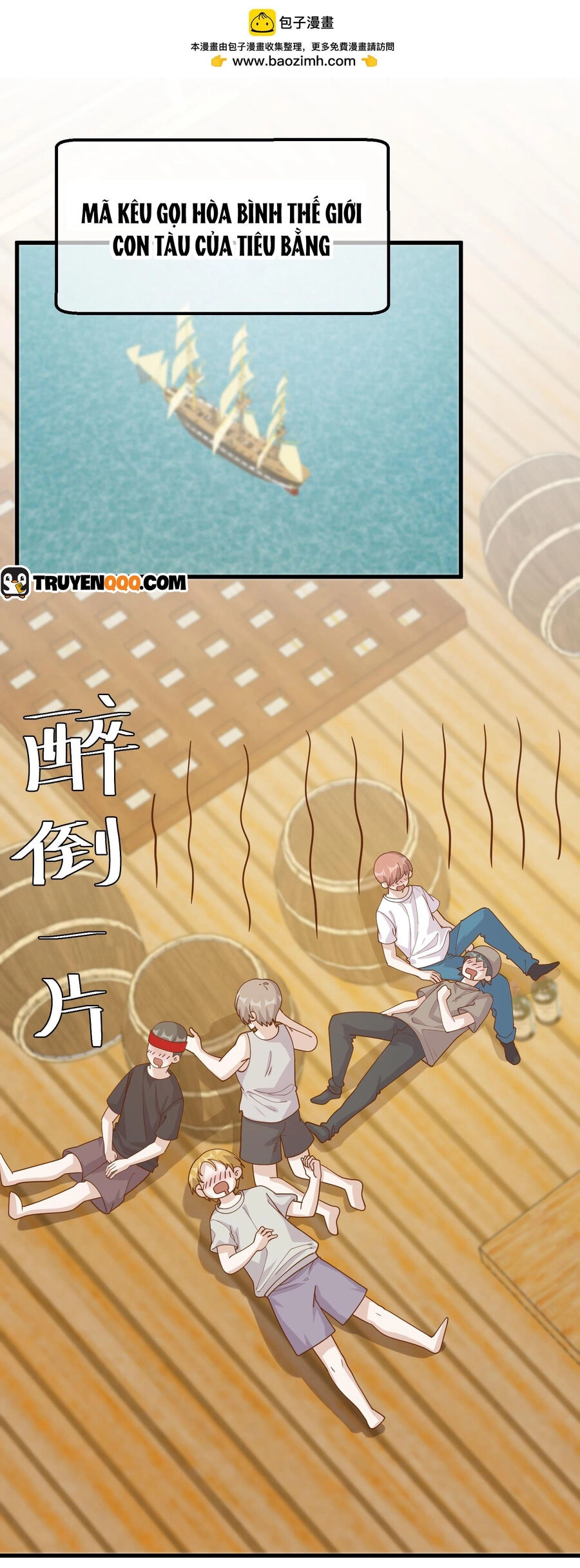 Thần Cấp Ngư Phu Chapter 316 - 2