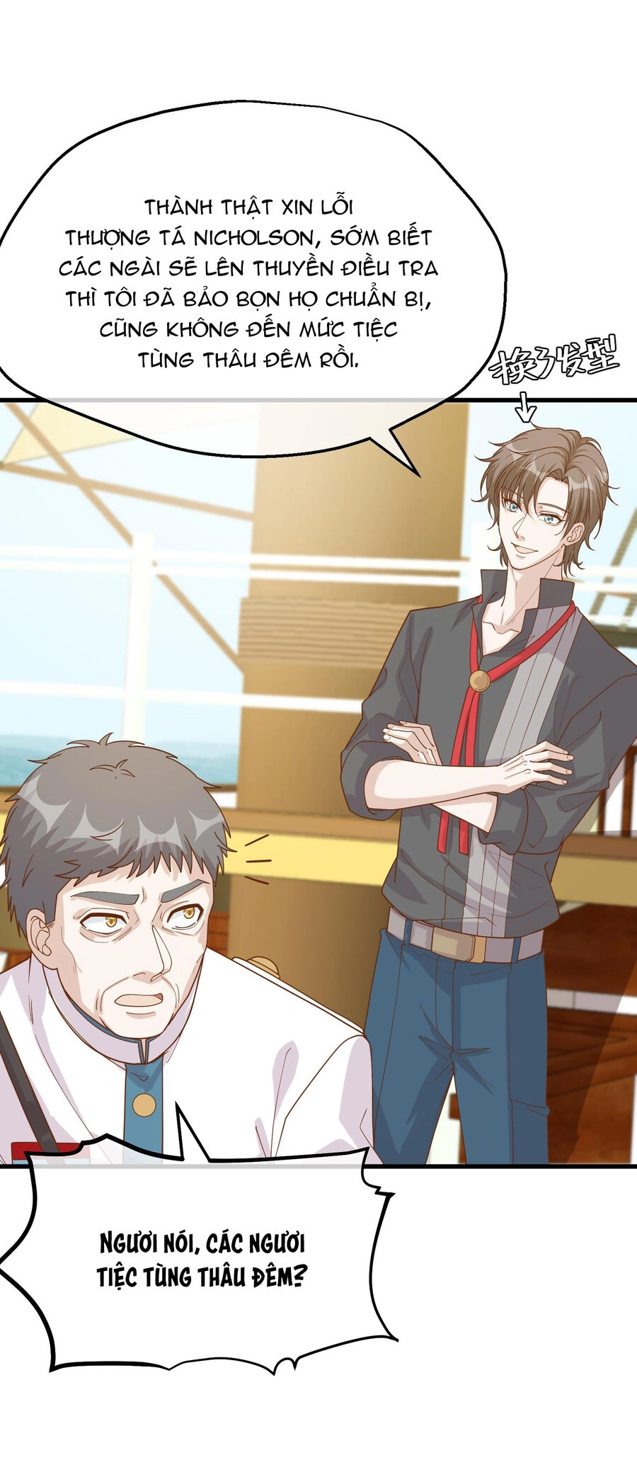 Thần Cấp Ngư Phu Chapter 316 - 4