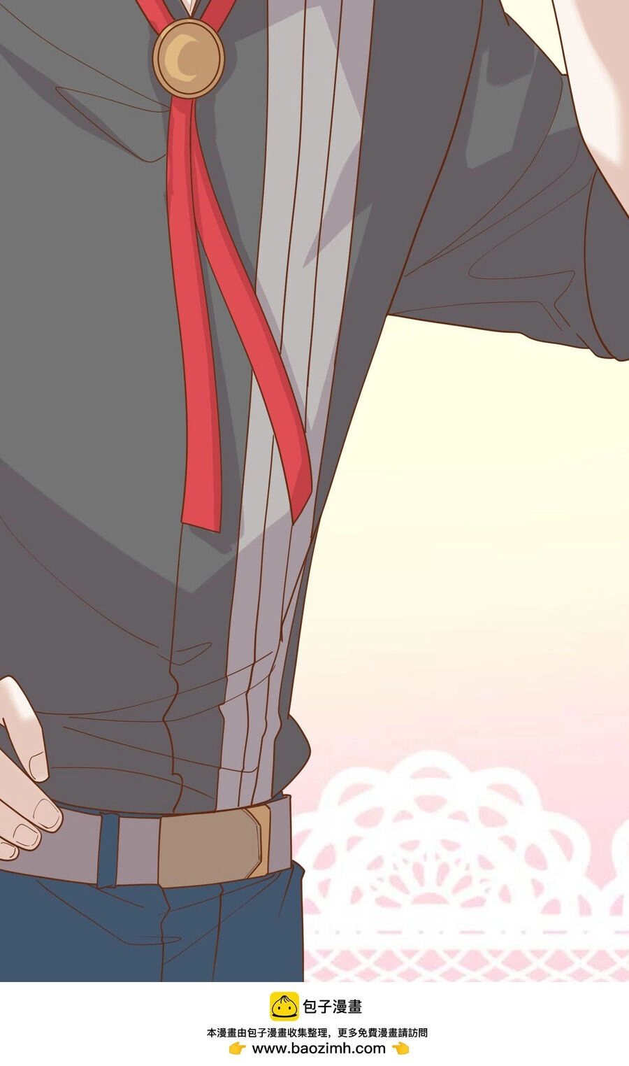 Thần Cấp Ngư Phu Chapter 316 - 26