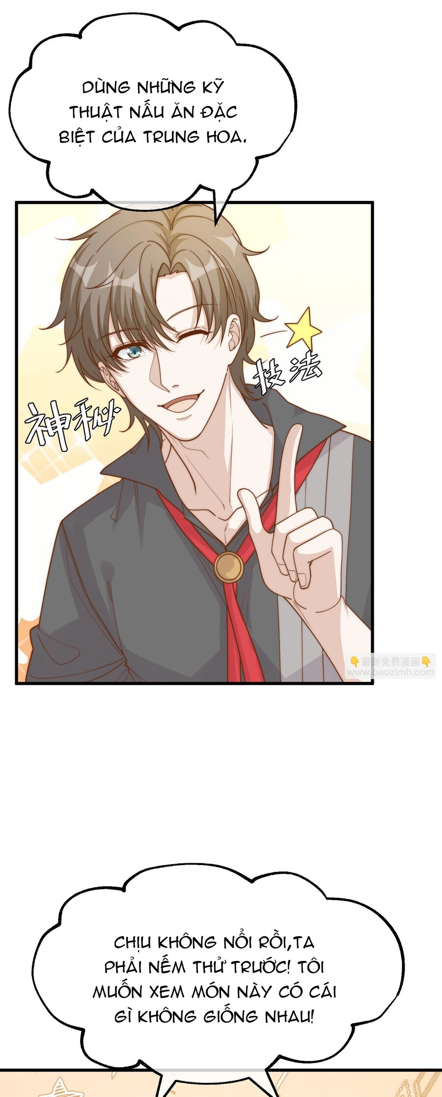 Thần Cấp Ngư Phu Chapter 317 - 8