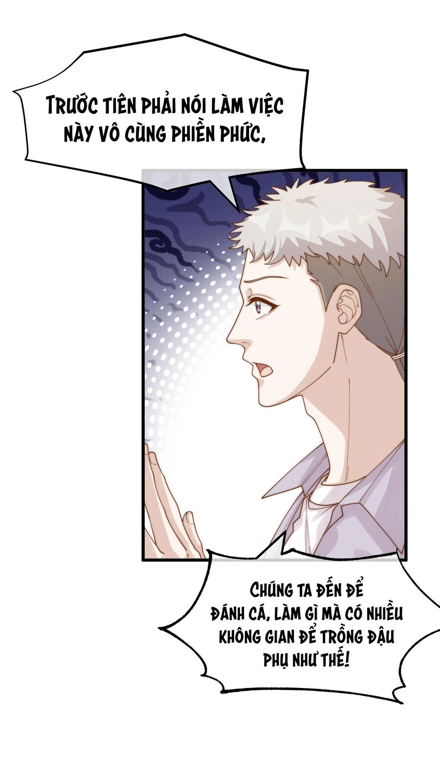 Thần Cấp Ngư Phu Chapter 317 - 12