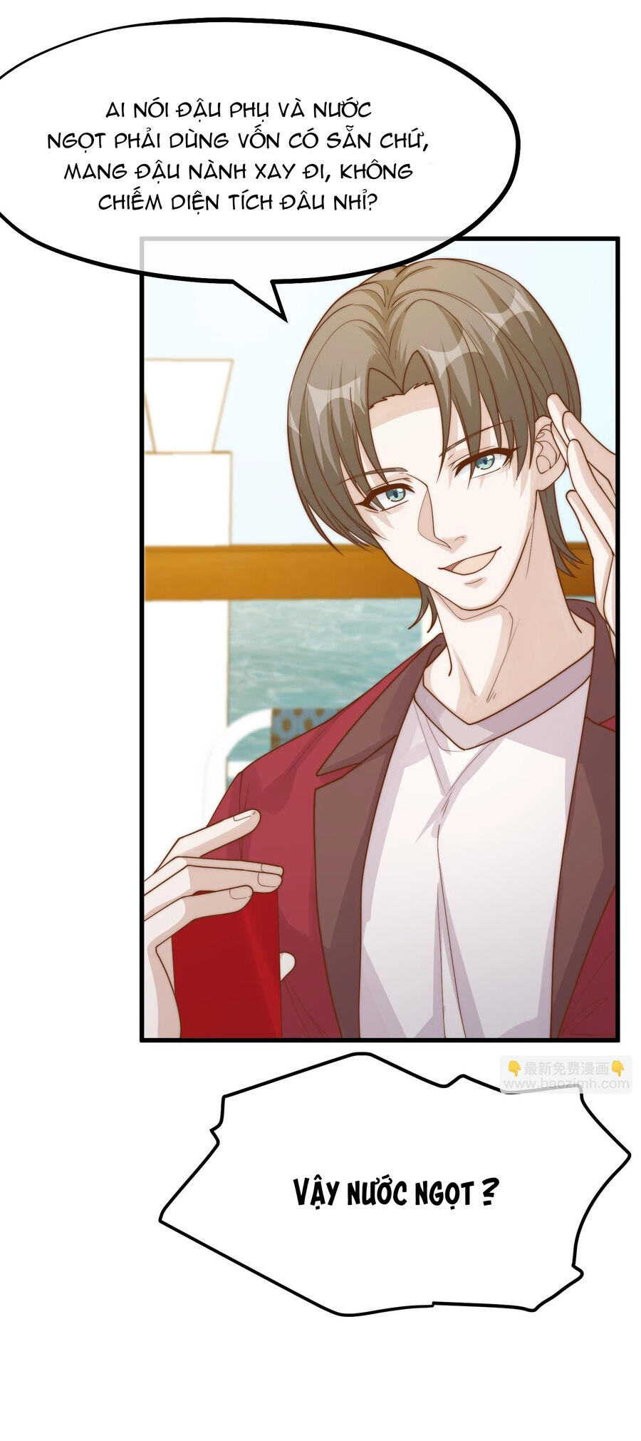 Thần Cấp Ngư Phu Chapter 318 - 4