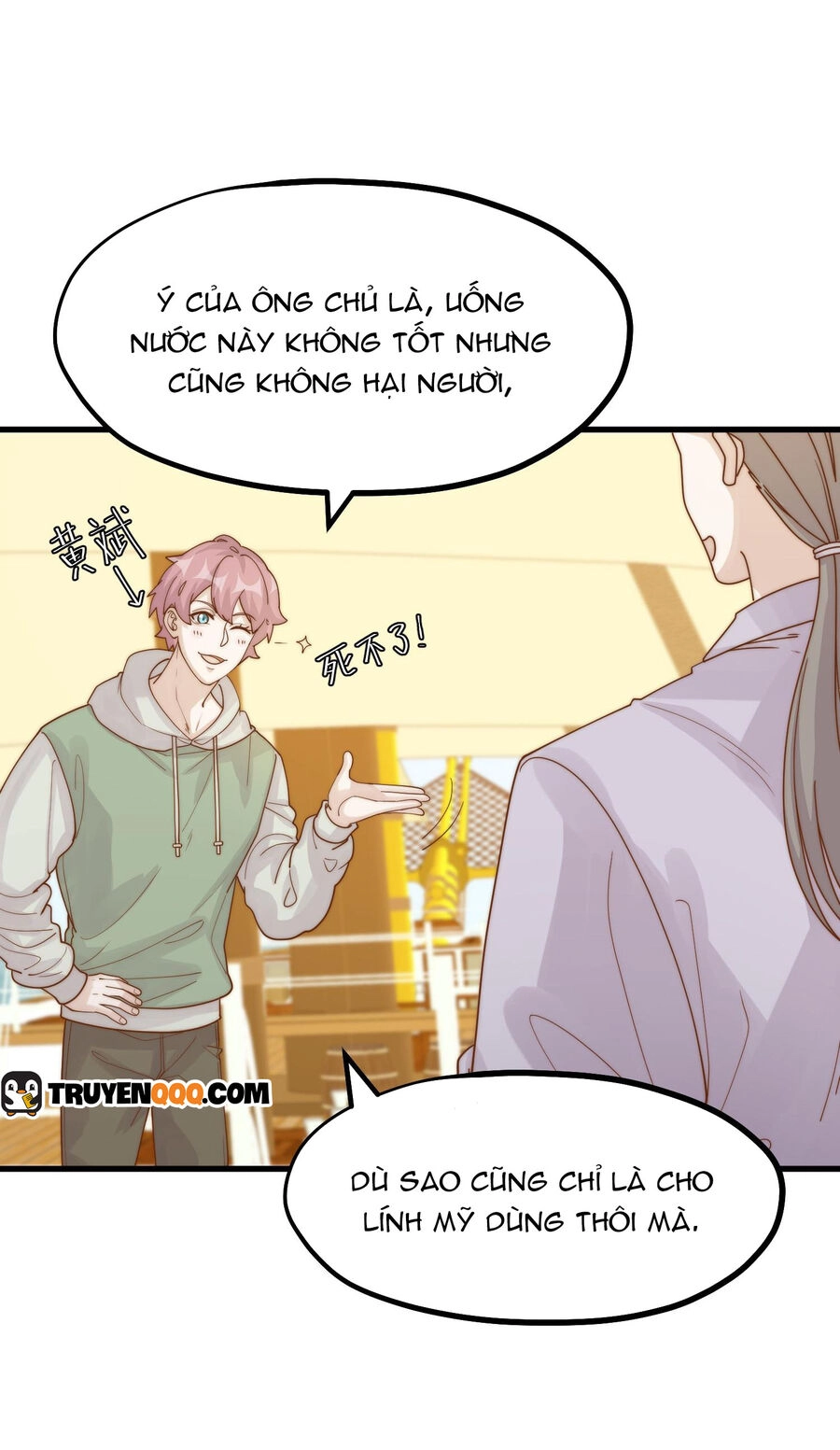 Thần Cấp Ngư Phu Chapter 318 - 8