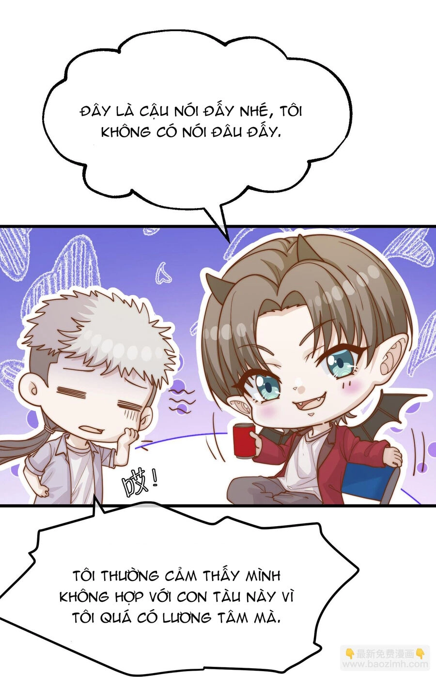 Thần Cấp Ngư Phu Chapter 318 - 9