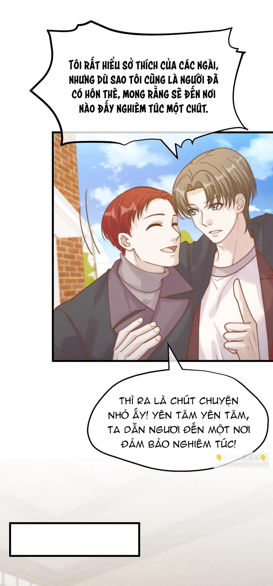 Thần Cấp Ngư Phu Chapter 318 - 22