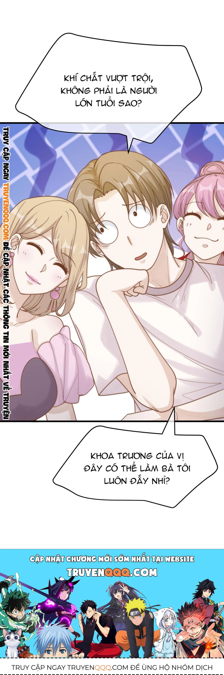 Thần Cấp Ngư Phu Chapter 318 - 29