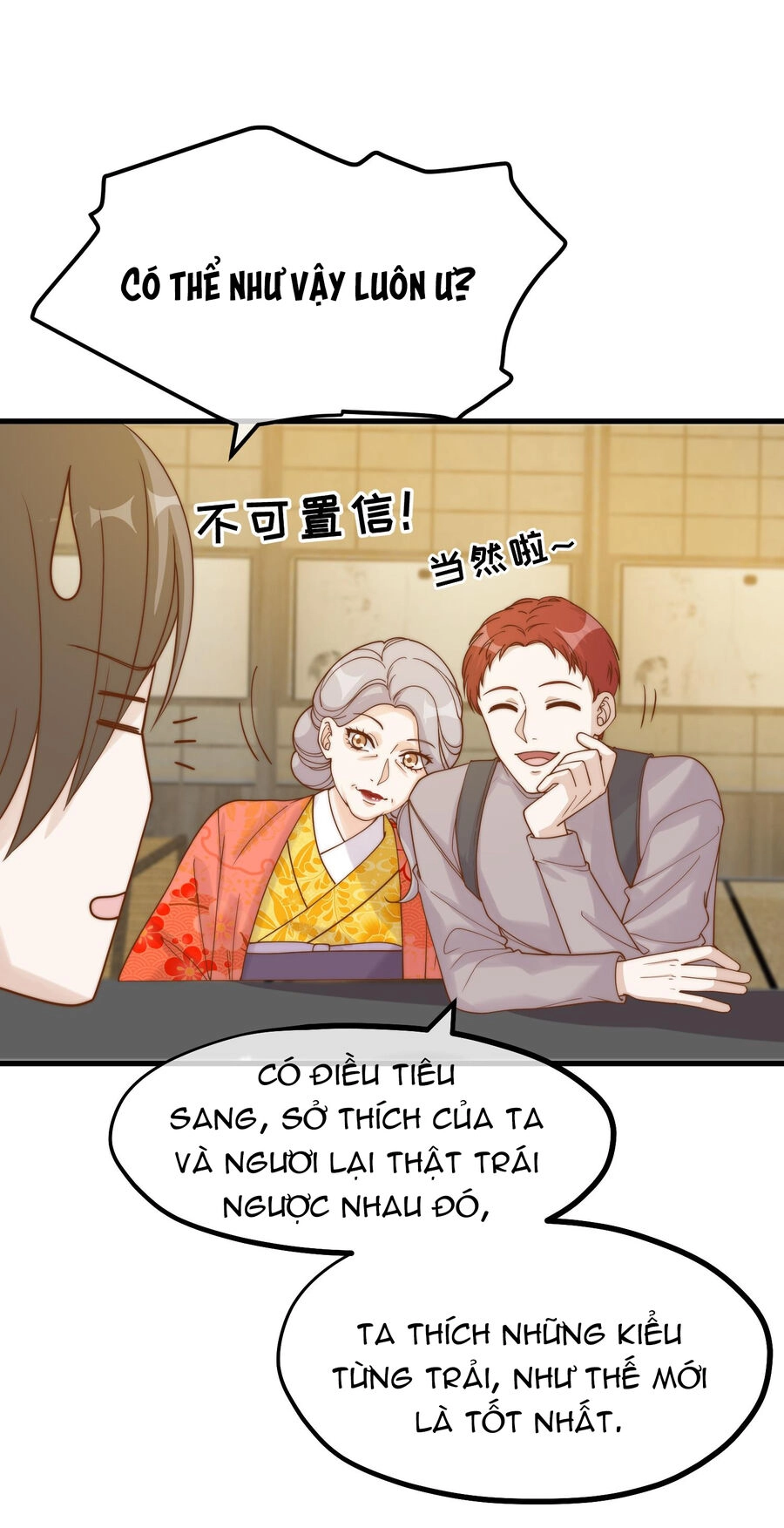 Thần Cấp Ngư Phu Chapter 319 - 9