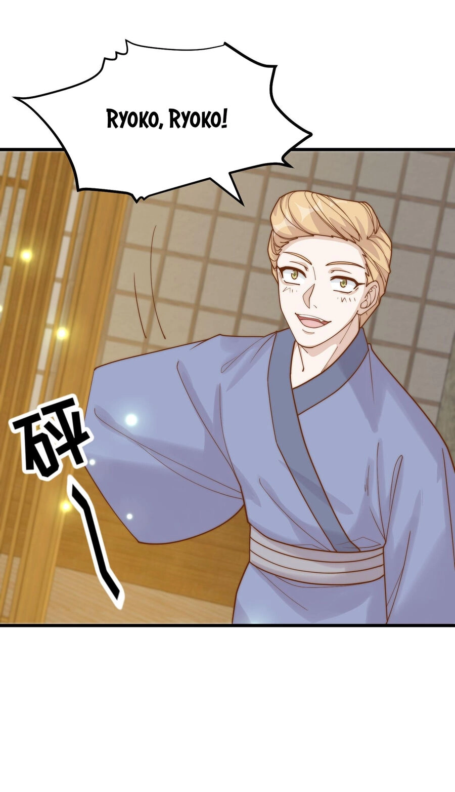 Thần Cấp Ngư Phu Chapter 319 - 30