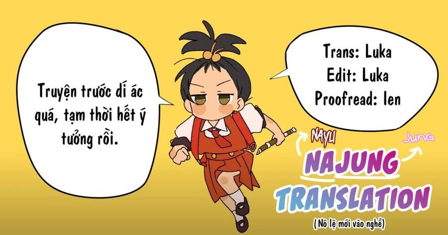 Duality Of A Loving Heart Chapter 3 - 9