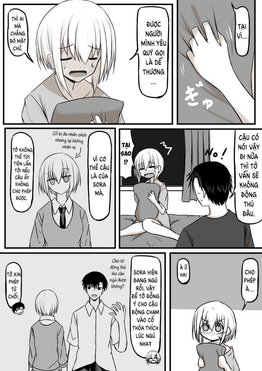 Duality Of A Loving Heart Chapter 6 - 4