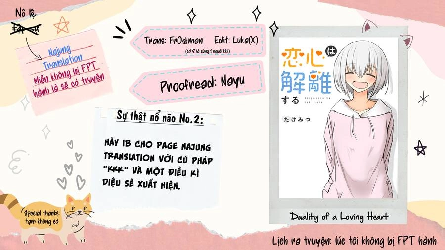 Duality Of A Loving Heart Chapter 6 - 7