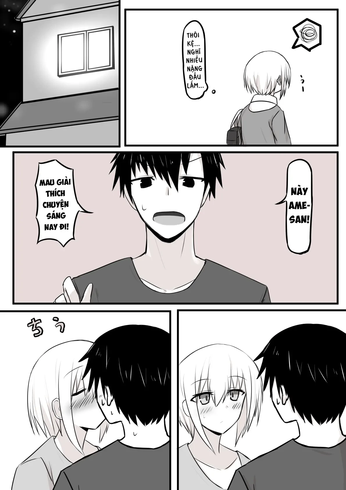 Duality Of A Loving Heart Chapter 10 - 3