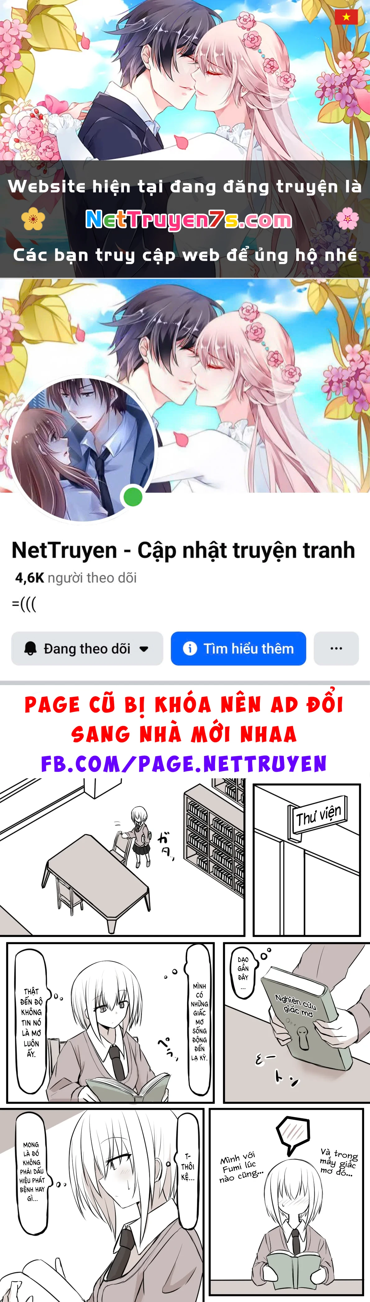 Duality Of A Loving Heart Chapter 11 - 1