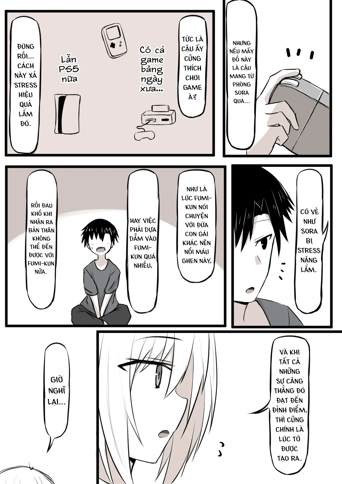 Duality Of A Loving Heart Chapter 11 - 5