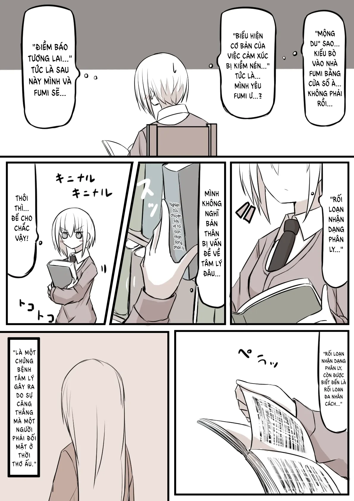 Duality Of A Loving Heart Chapter 11 - 9