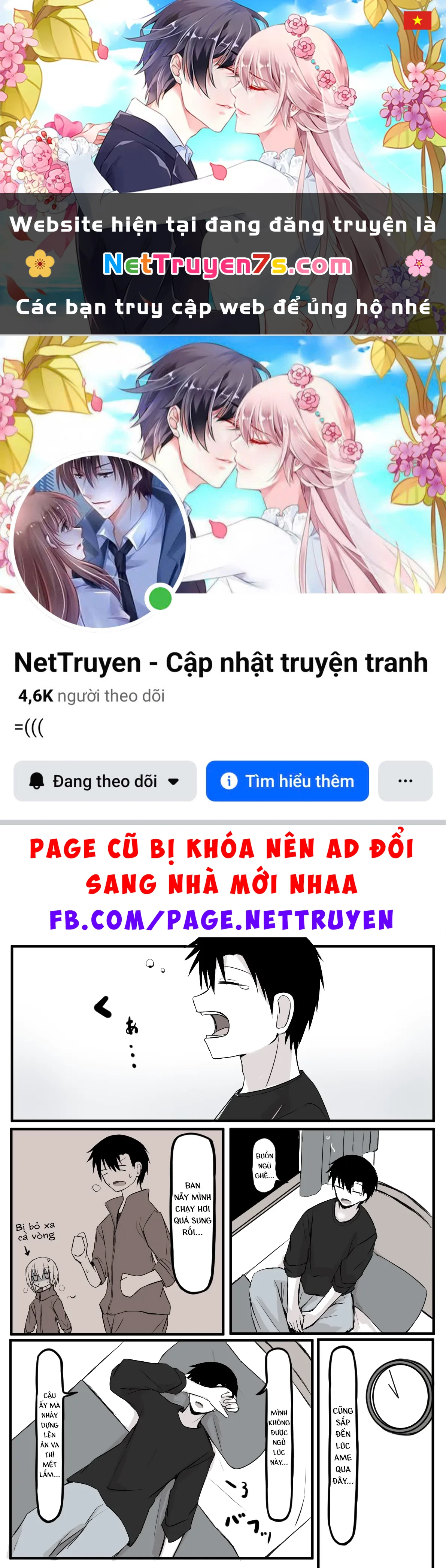 Duality Of A Loving Heart Chapter 12 - 1