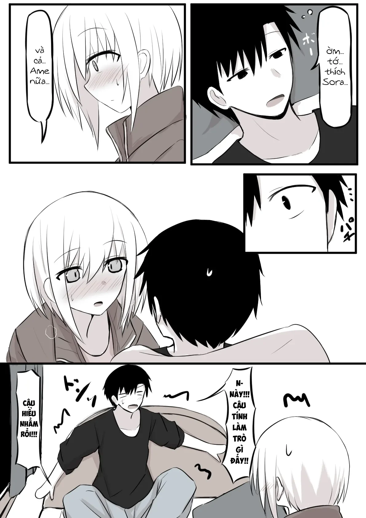 Duality Of A Loving Heart Chapter 12 - 5