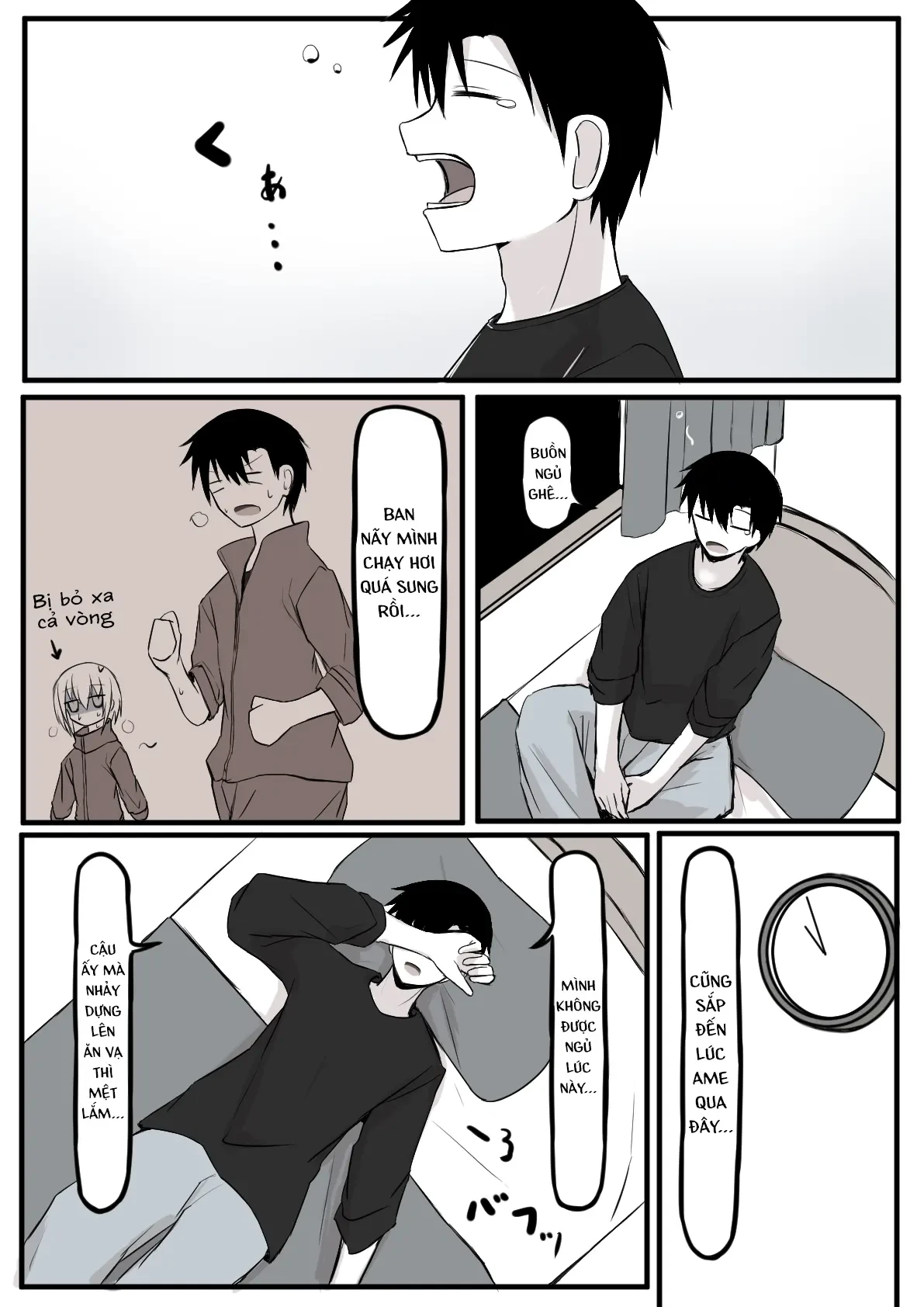 Duality Of A Loving Heart Chapter 12 - 8