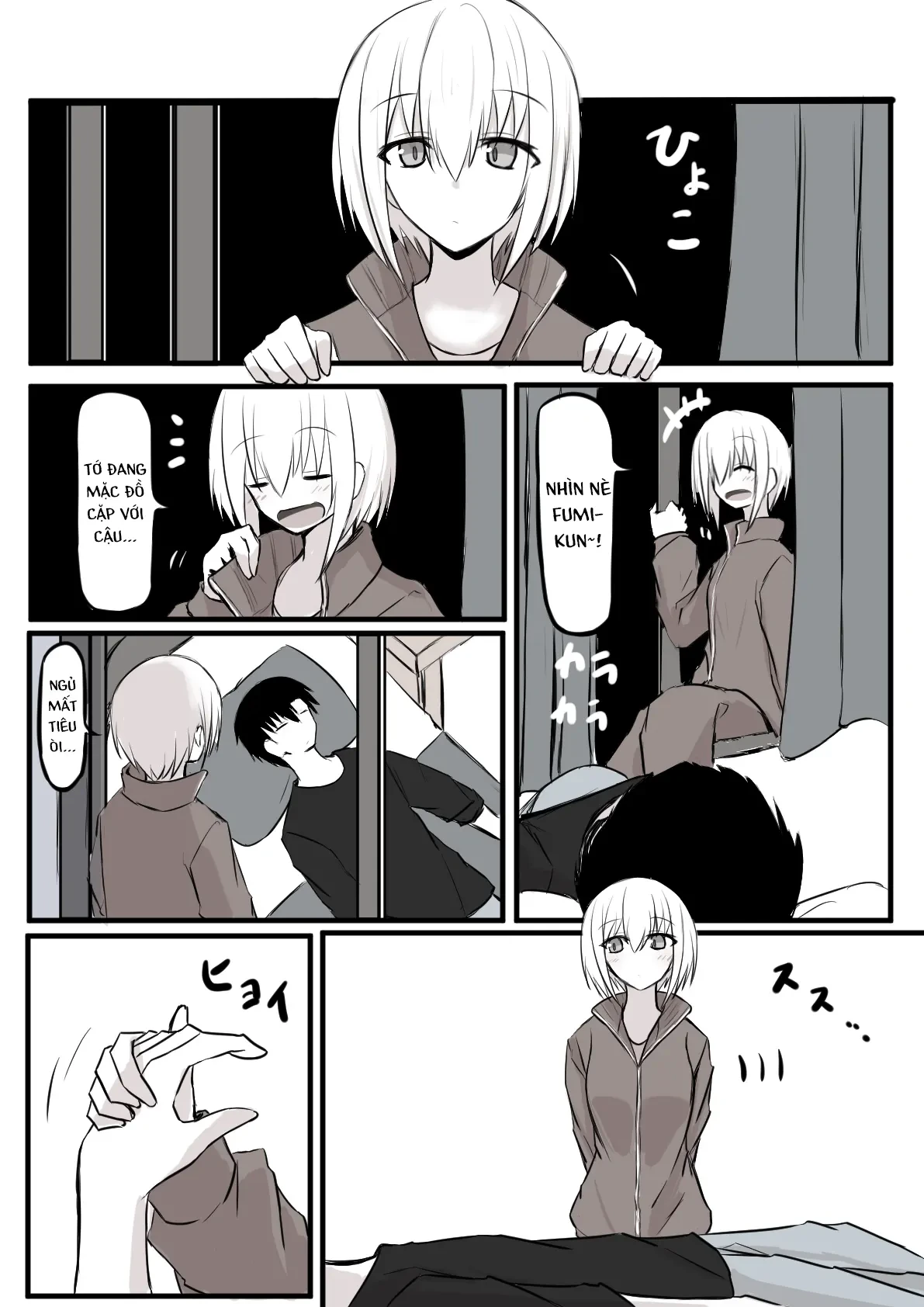 Duality Of A Loving Heart Chapter 12 - 9