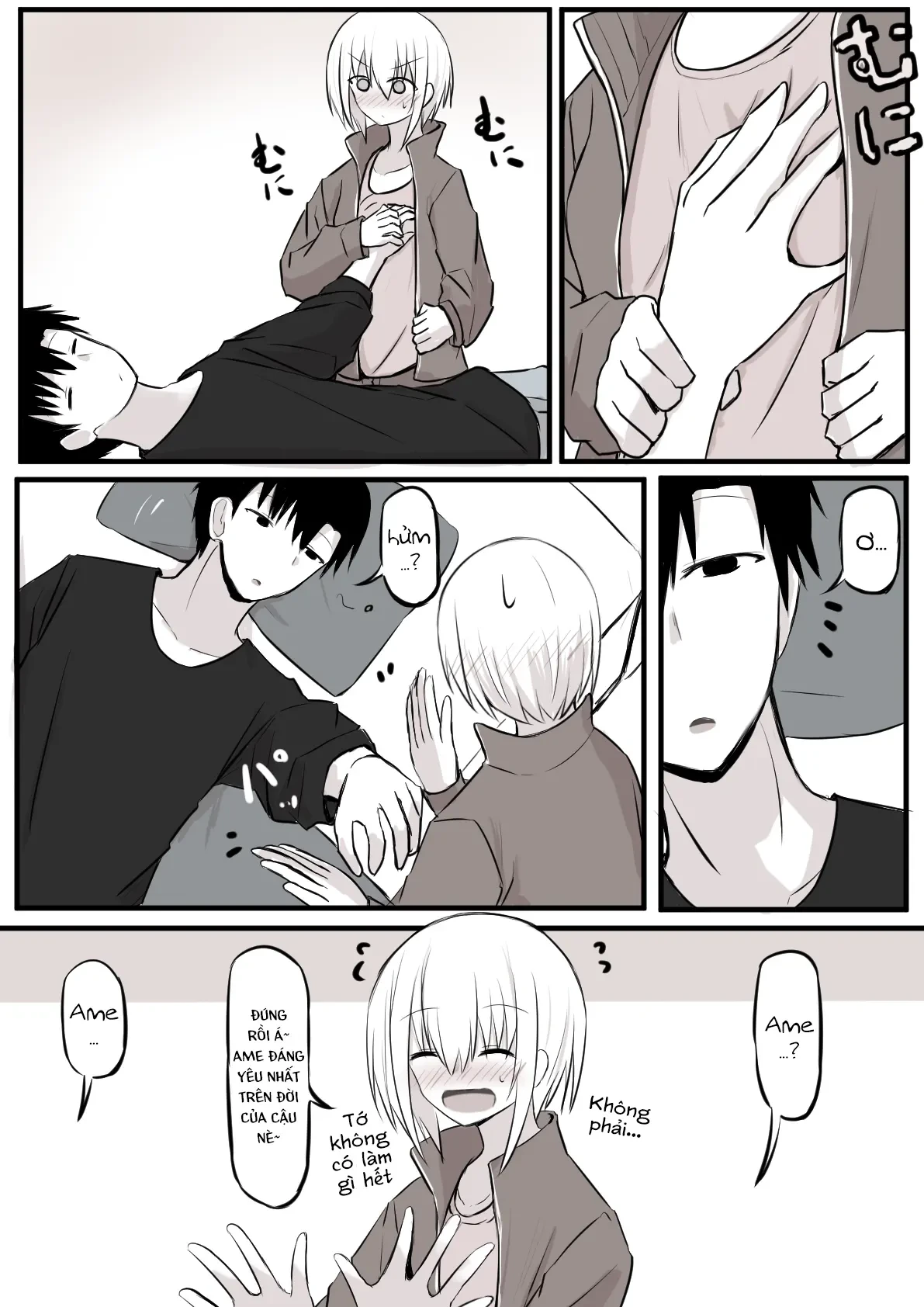 Duality Of A Loving Heart Chapter 12 - 10