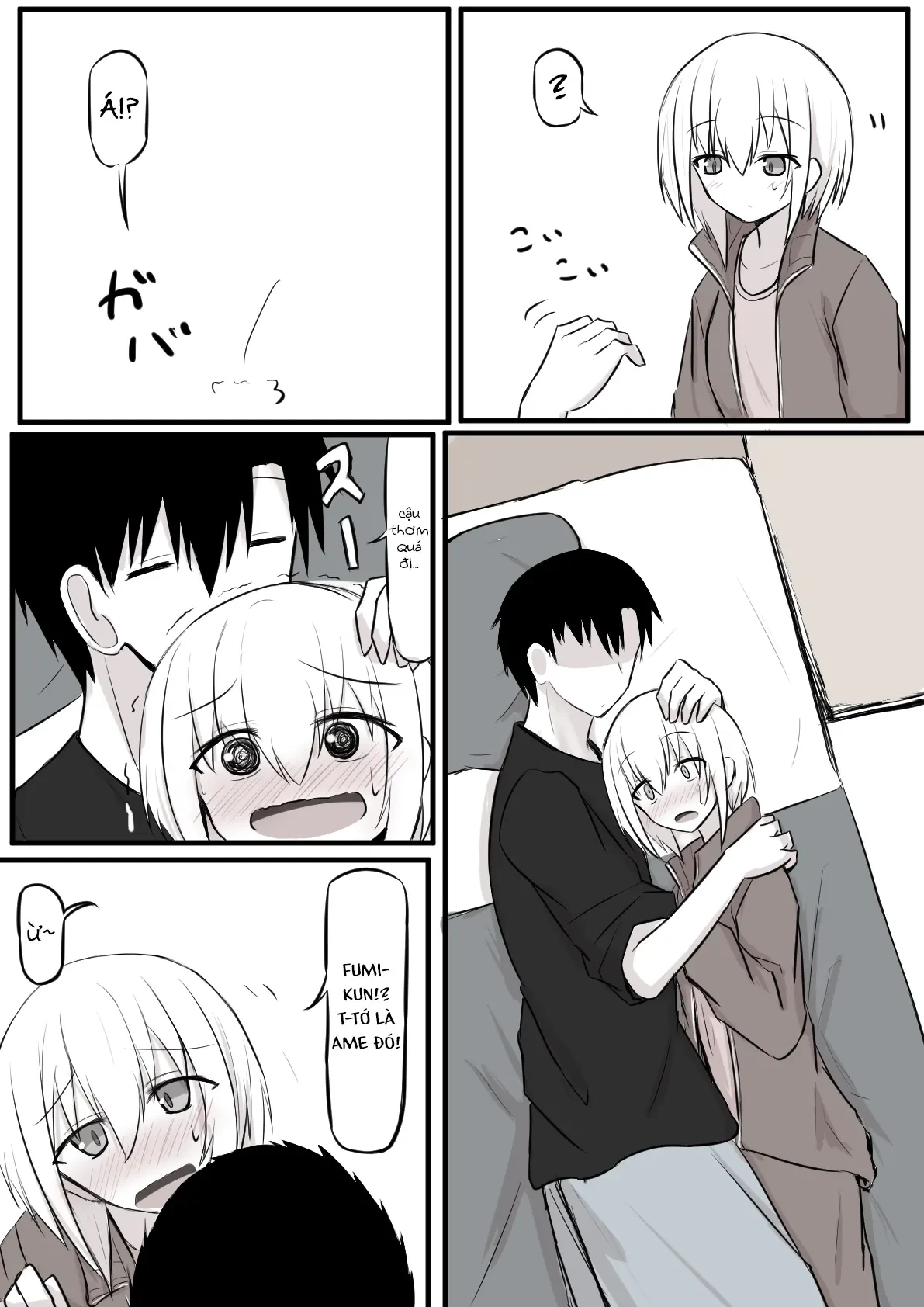 Duality Of A Loving Heart Chapter 12 - 11