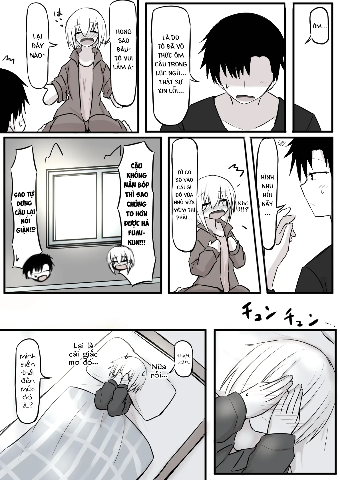 Duality Of A Loving Heart Chapter 12 - 13