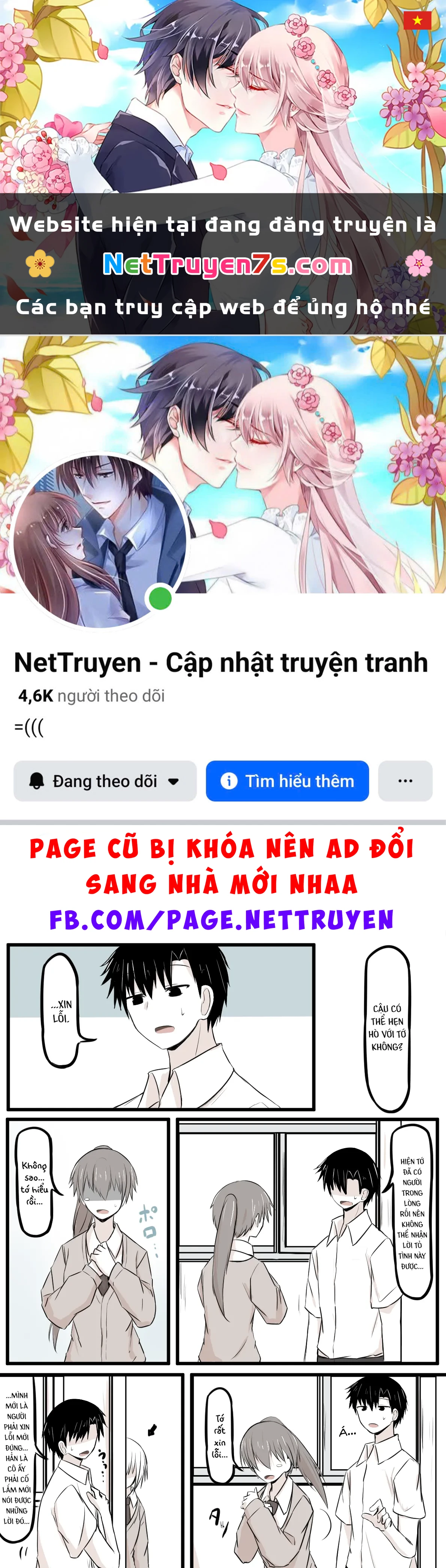 Duality Of A Loving Heart Chapter  16 - 1