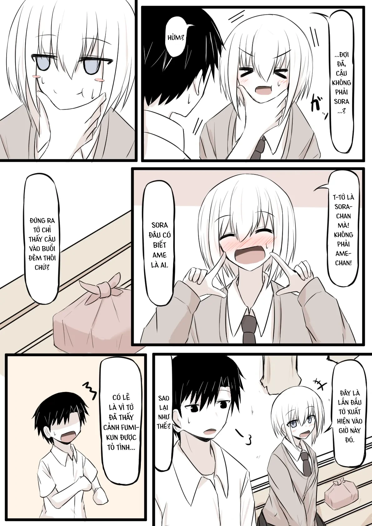 Duality Of A Loving Heart Chapter  16 - 3