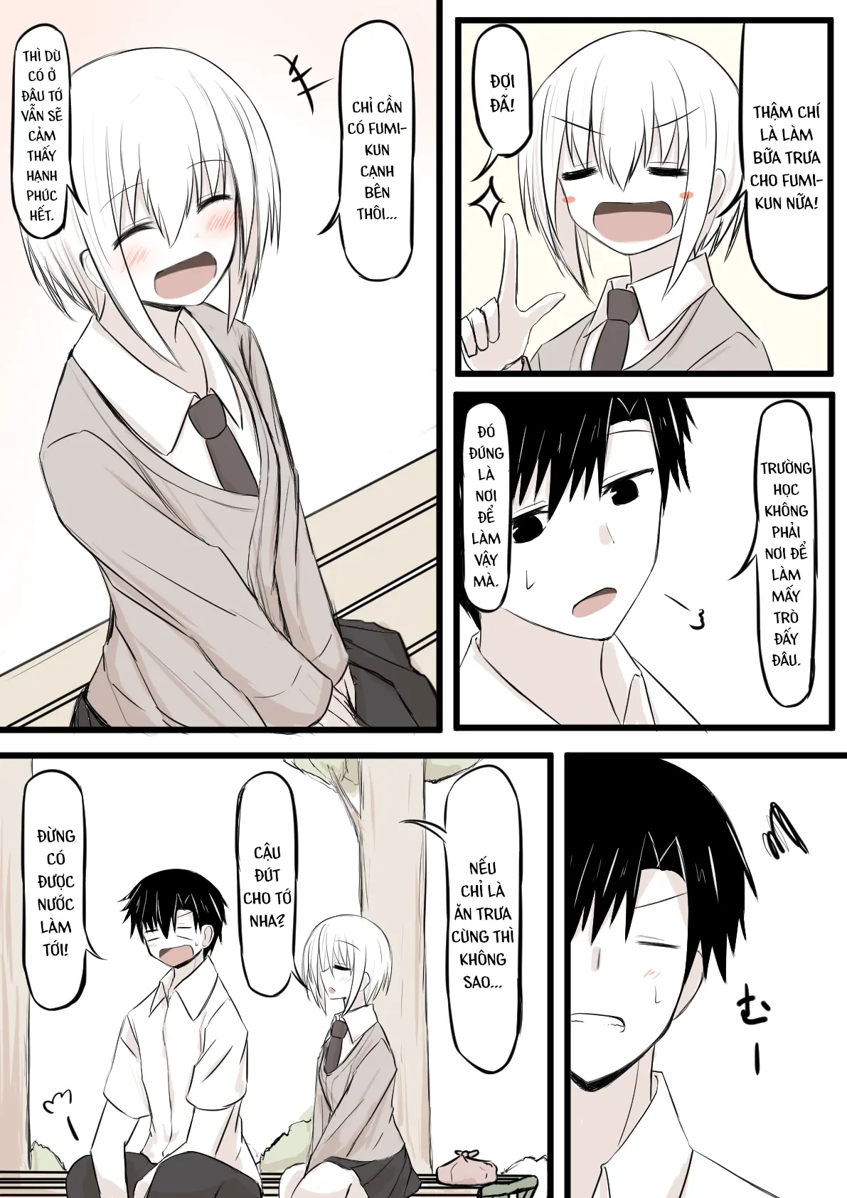 Duality Of A Loving Heart Chapter  16 - 5