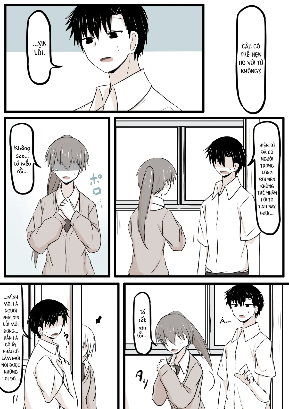 Duality Of A Loving Heart Chapter  16 - 9