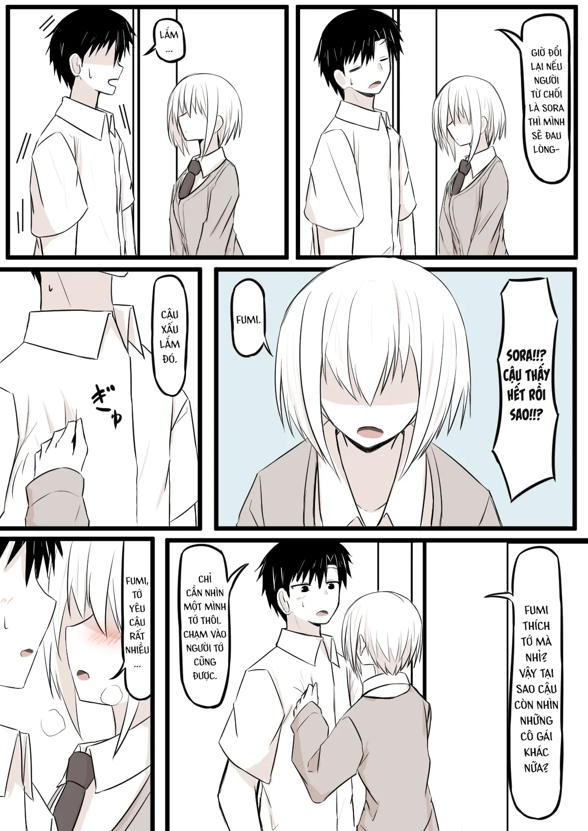 Duality Of A Loving Heart Chapter  16 - 10