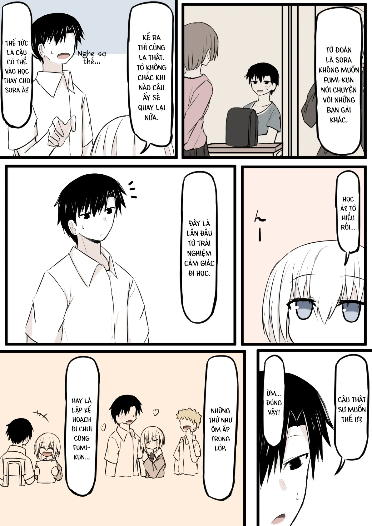 Duality Of A Loving Heart Chapter  16 - 12