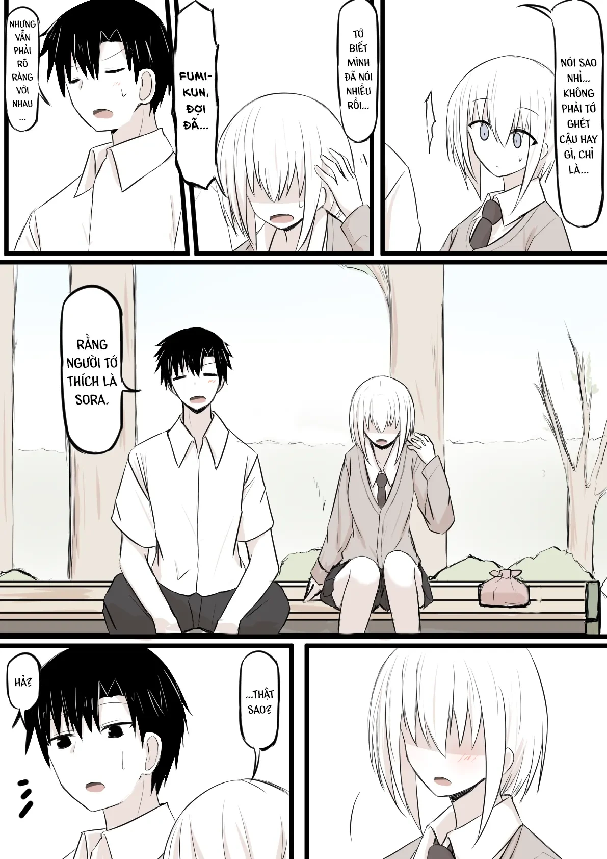 Duality Of A Loving Heart Chapter  16 - 14