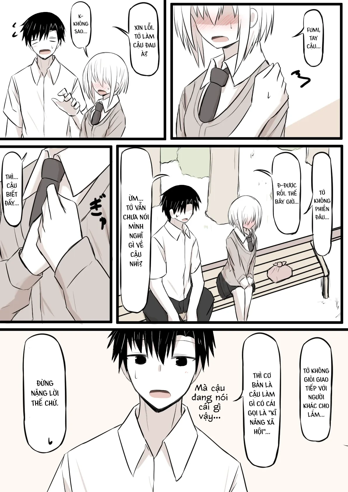 Duality Of A Loving Heart Chapter  17 - 3