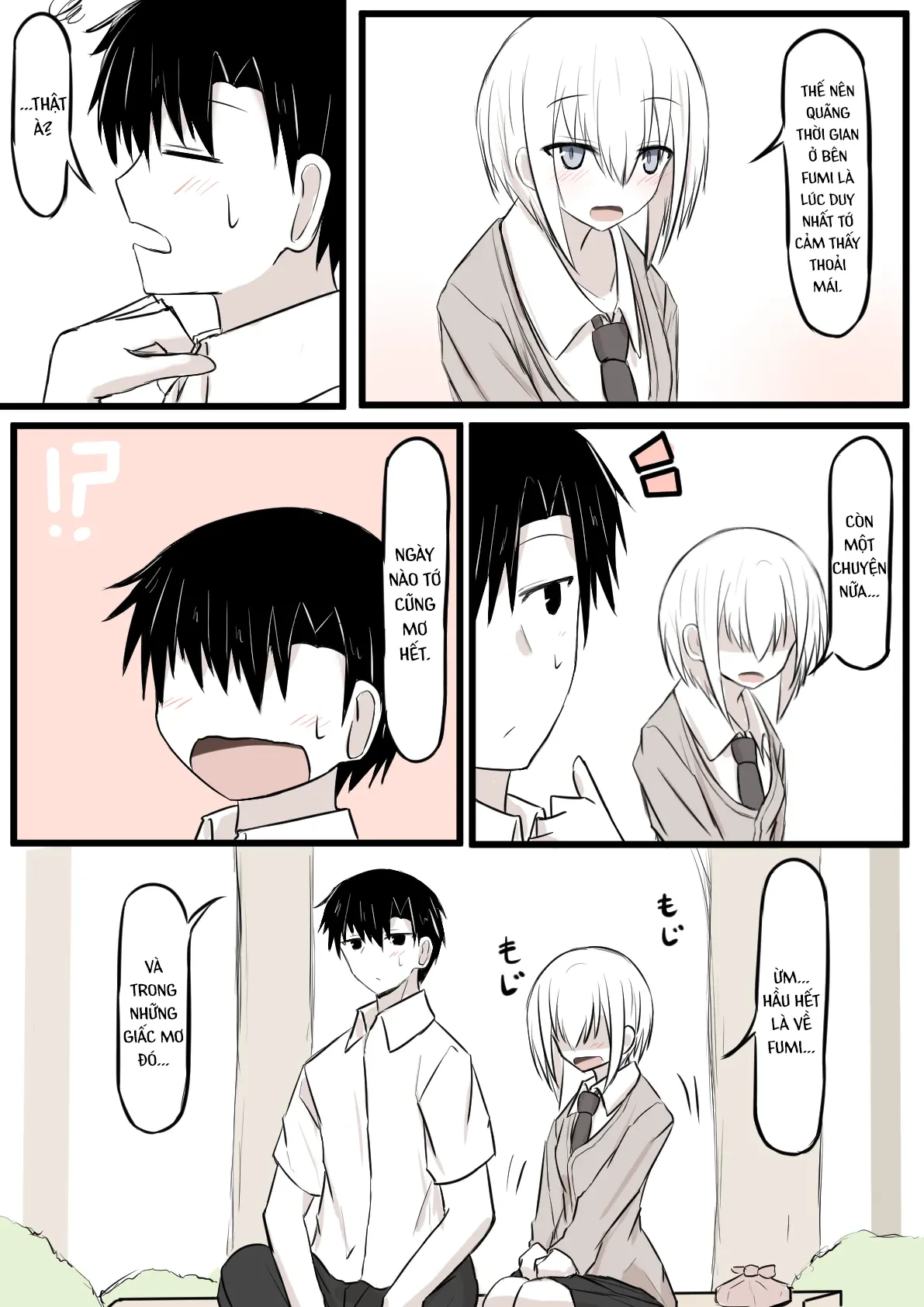 Duality Of A Loving Heart Chapter  17 - 5