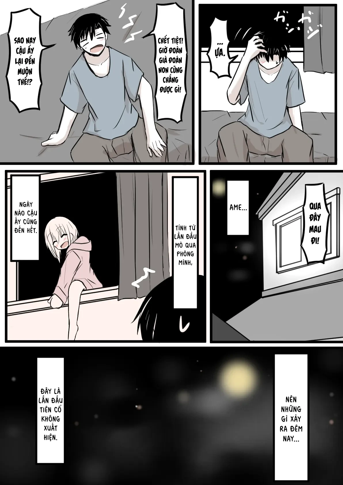 Duality Of A Loving Heart Chapter  17 - 9