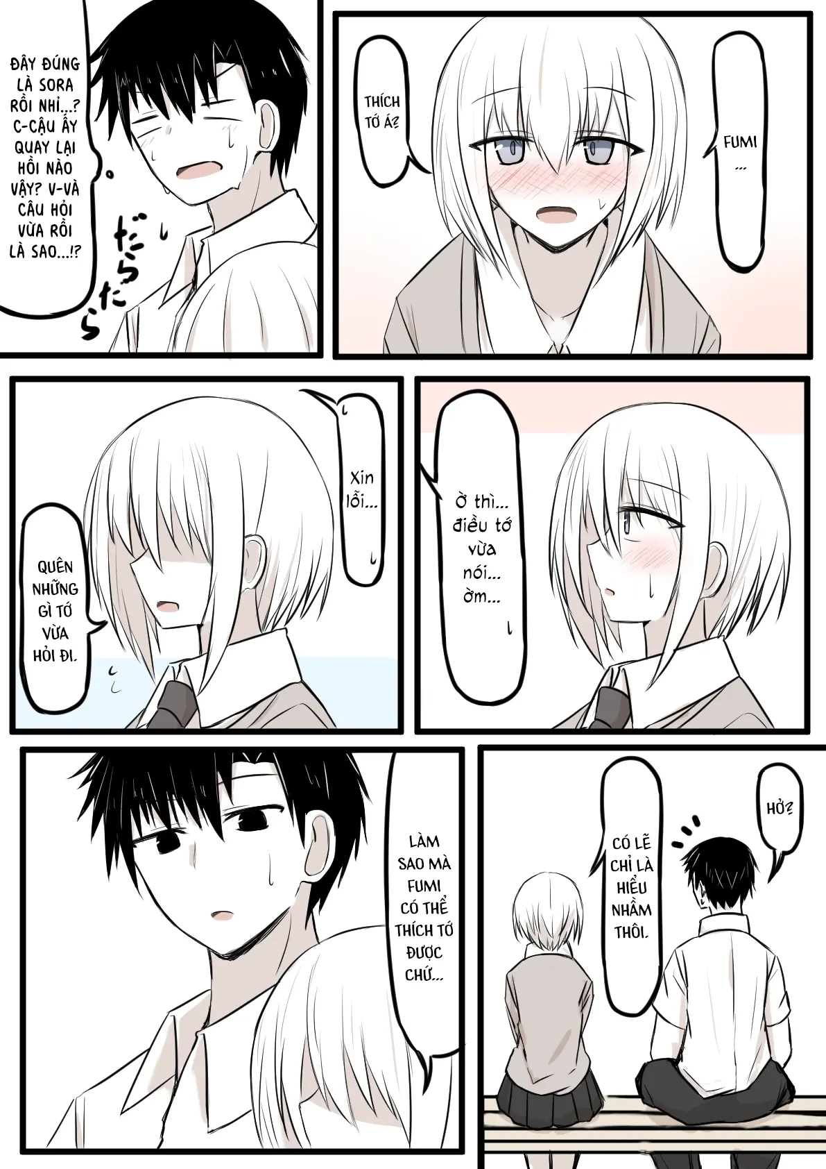 Duality Of A Loving Heart Chapter  17 - 11