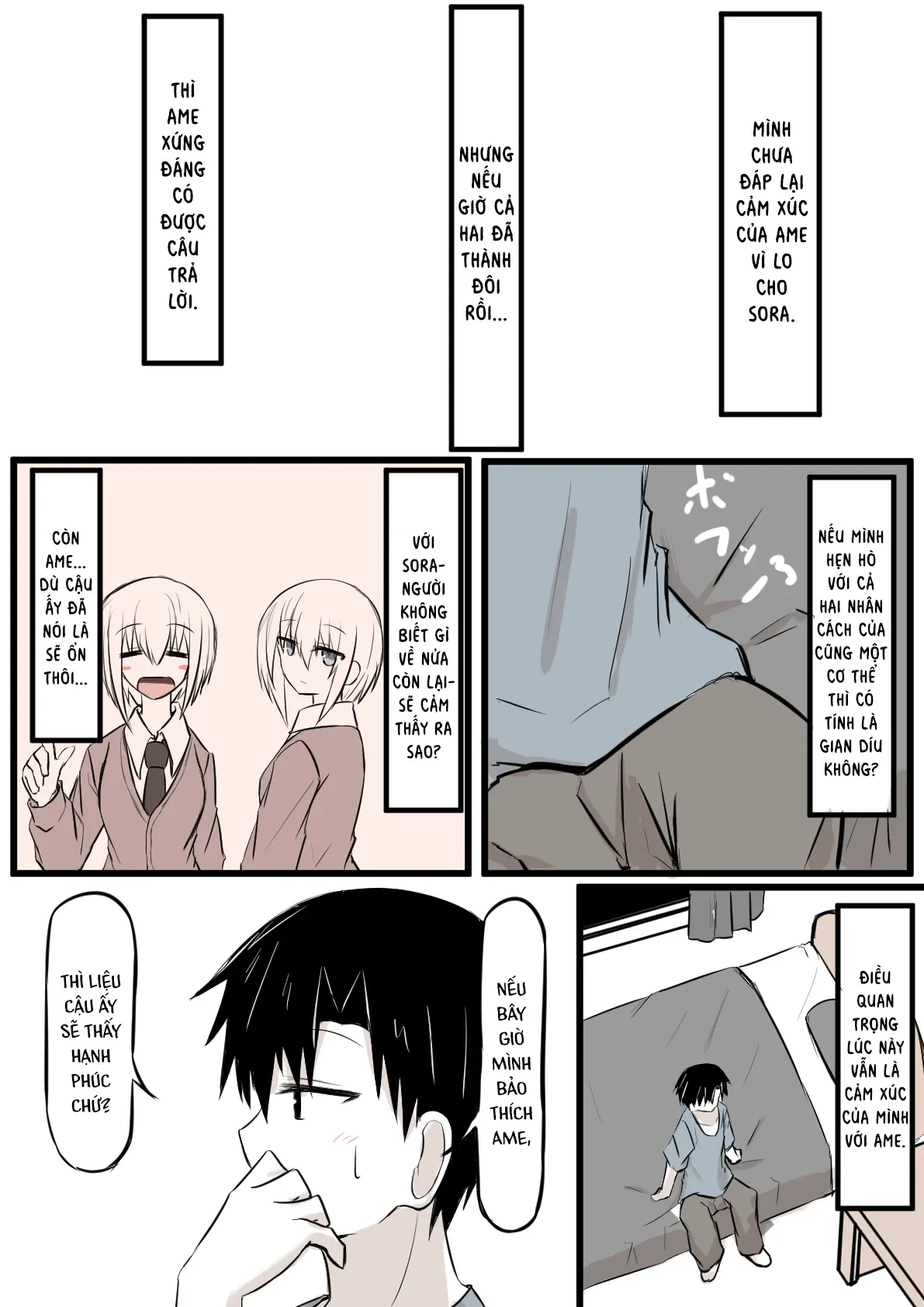 Duality Of A Loving Heart Chapter  17 - 18