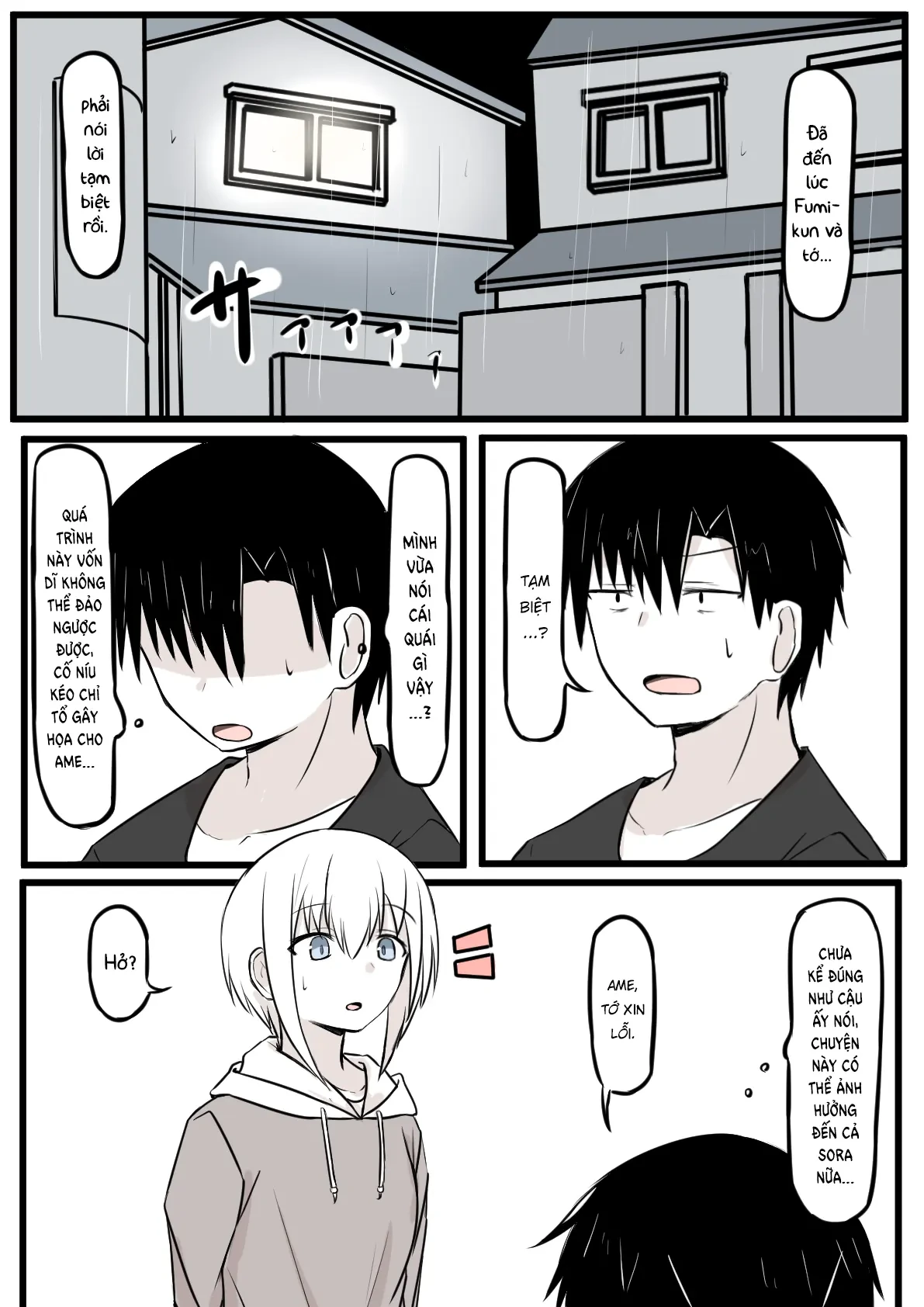 Duality Of A Loving Heart Chapter 21 - 3